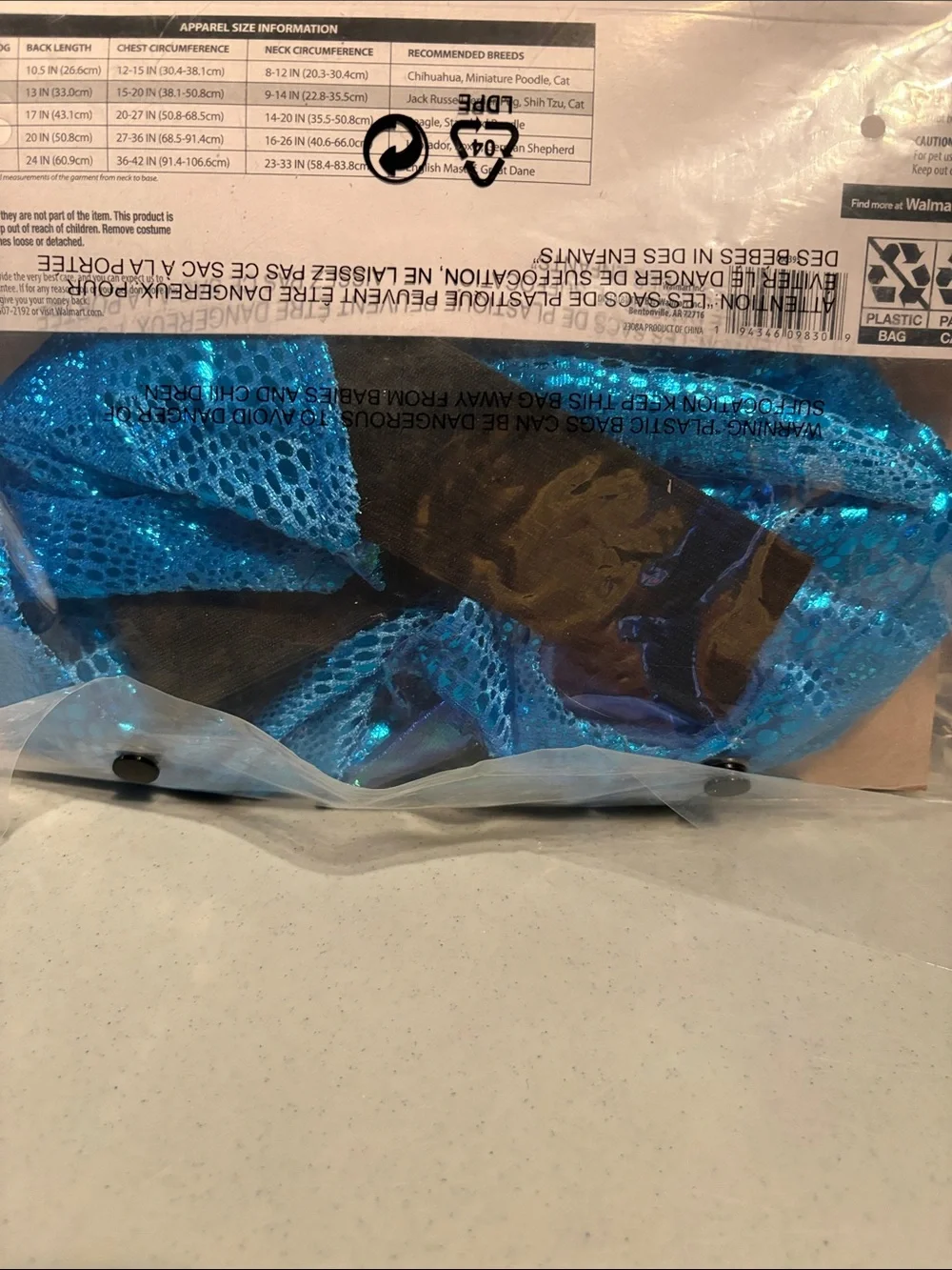 Vibrant Shimmering Blue Dragon Pet Costume